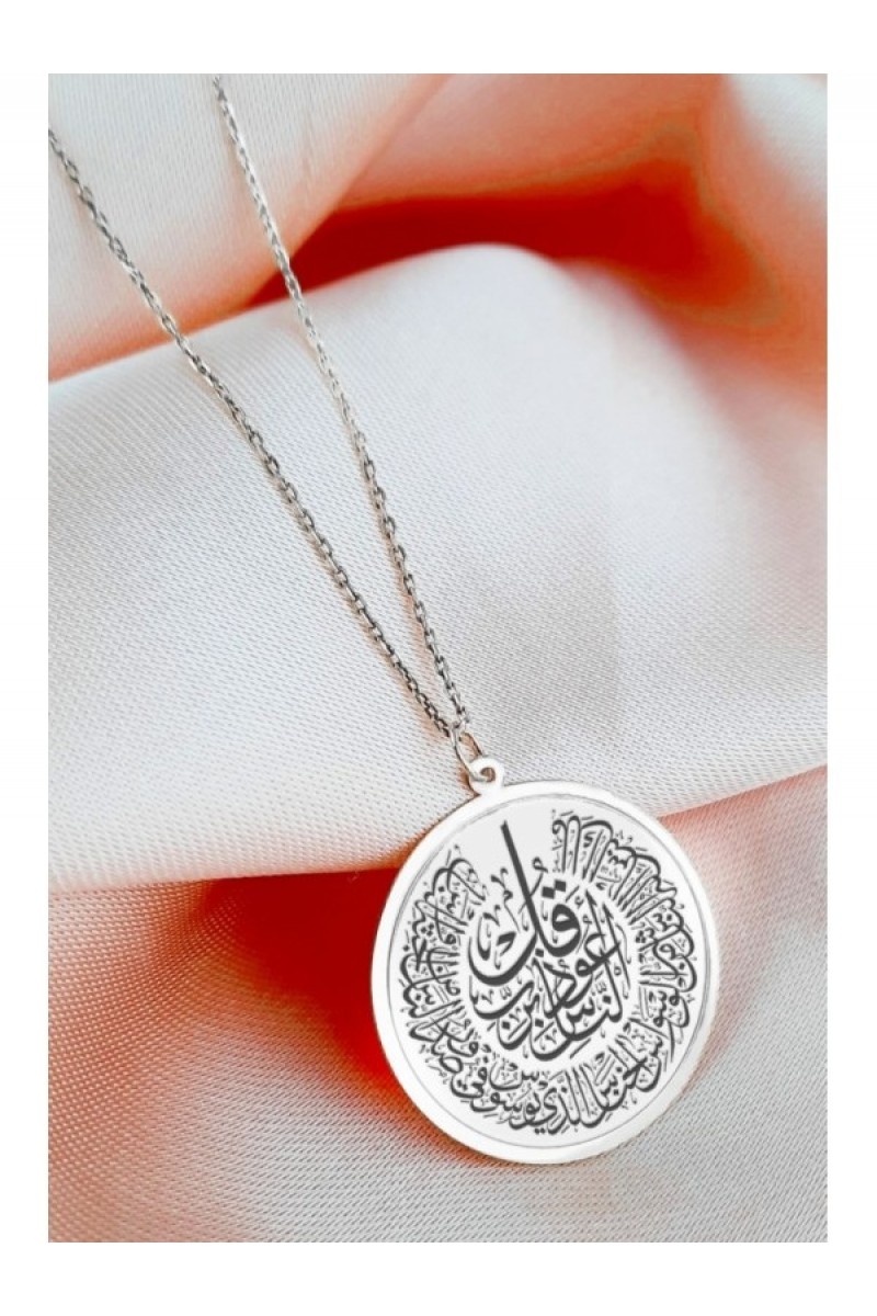 925 K Silver NAS Surah Necklace