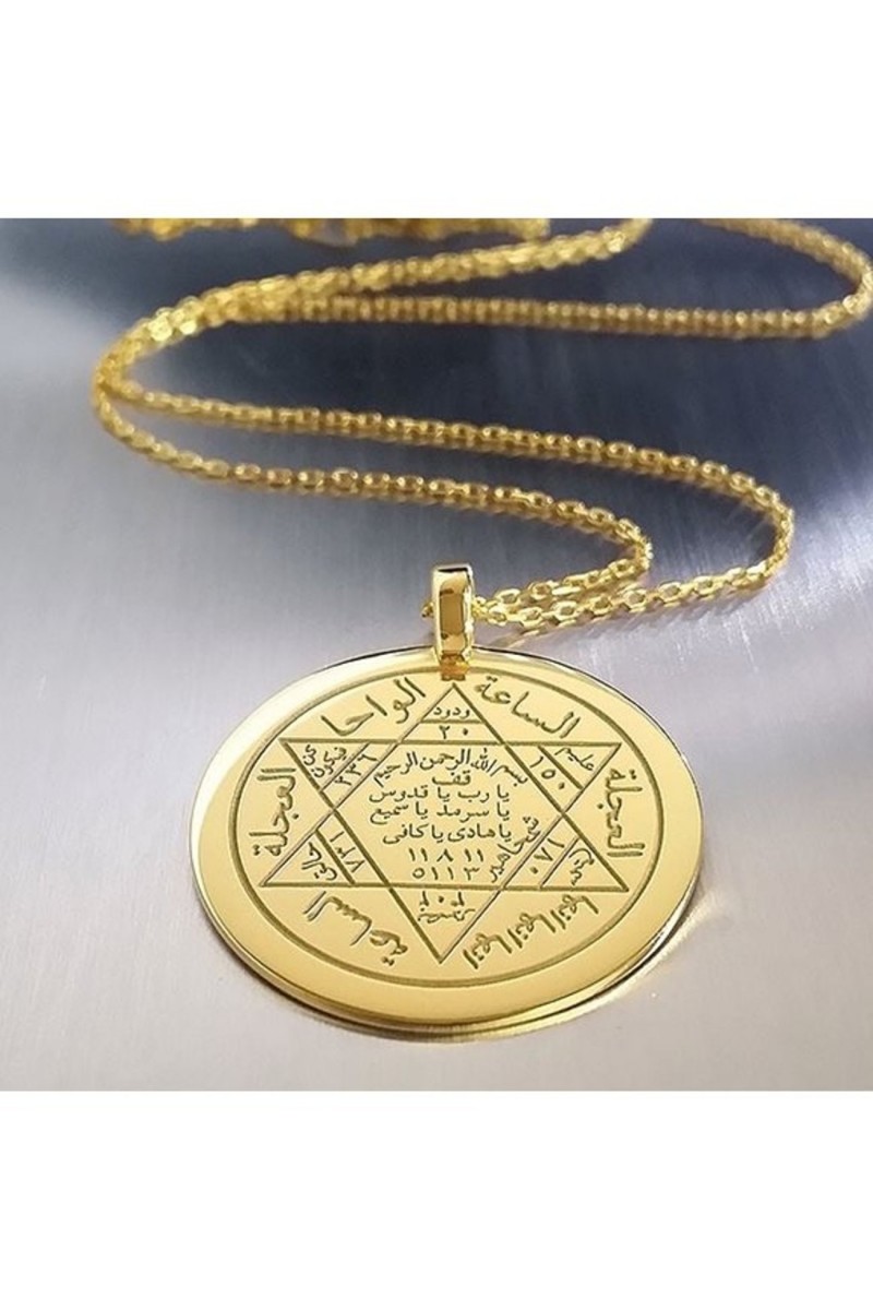 Hz Süleyman Mührü Silver Necklace Gold Plated