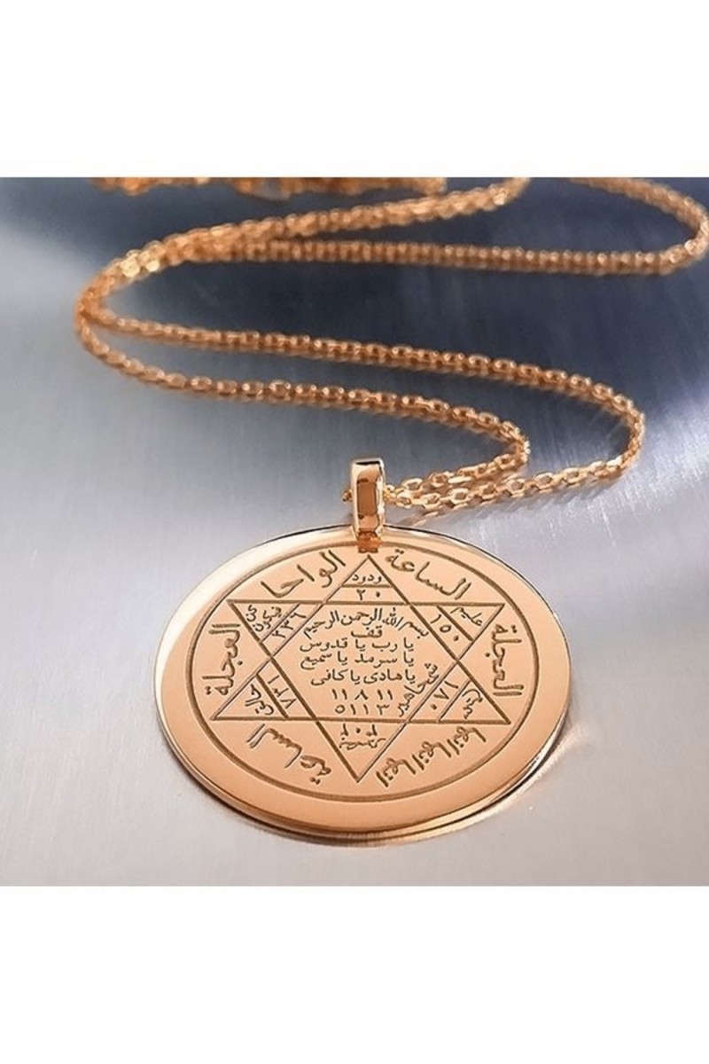 Hz Süleyman Mührü Silver Necklace Rose Plated